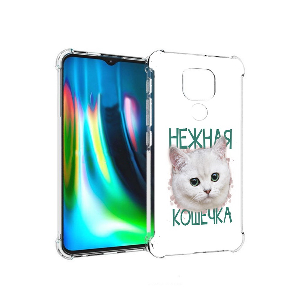 

Чехол MyPads Tocco для Motorola Moto E7 Plus нежная кошечка (PT155921.339.520), Прозрачный, Tocco