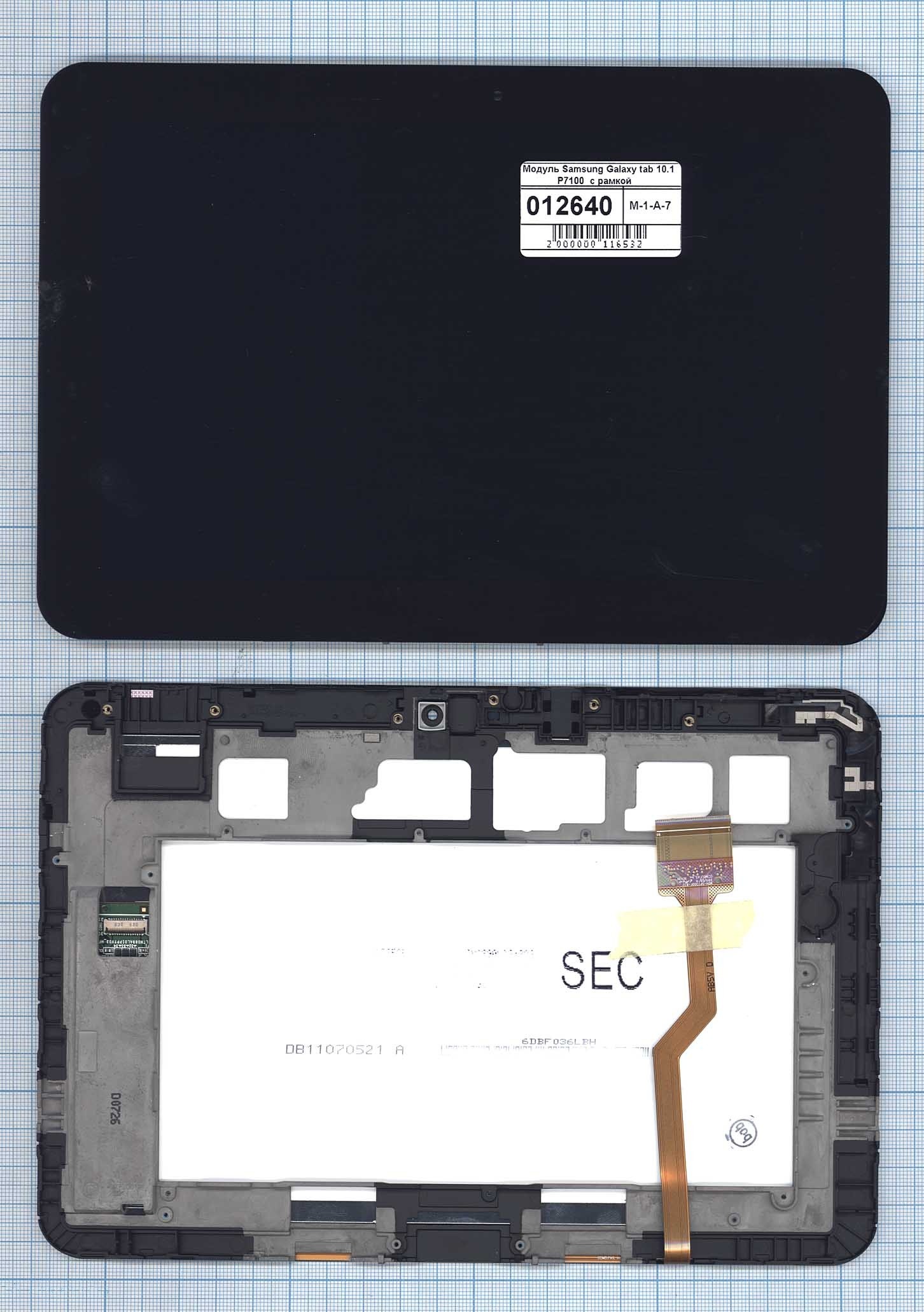 

Дисплей OEM для Samsung Galaxy tab 10.1 P7100 с рамкой черный (100112640V), для Samsung Galaxy tab 10.1 P7100 с рамкой черный