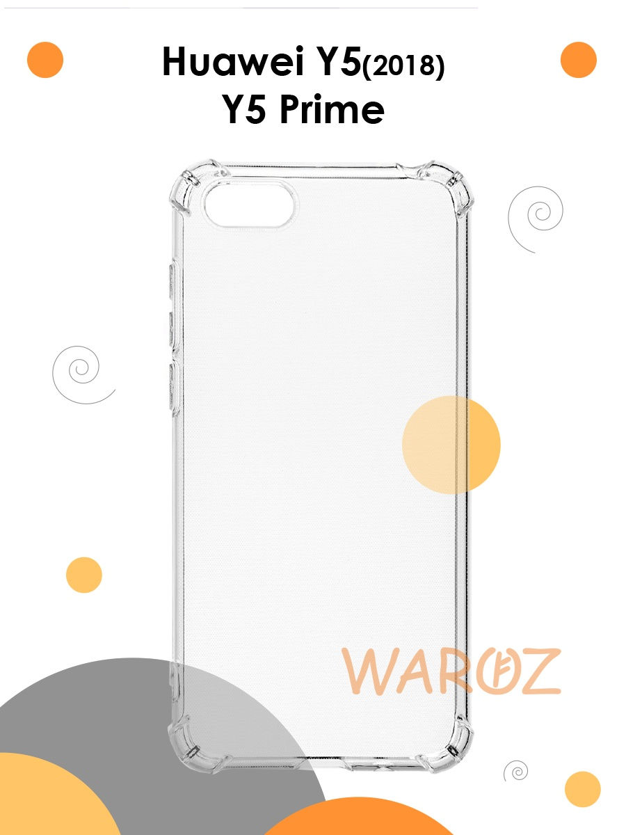 

Чехол на Huawei Y5 2018, Y5 Prime, Honor 7A противоударный