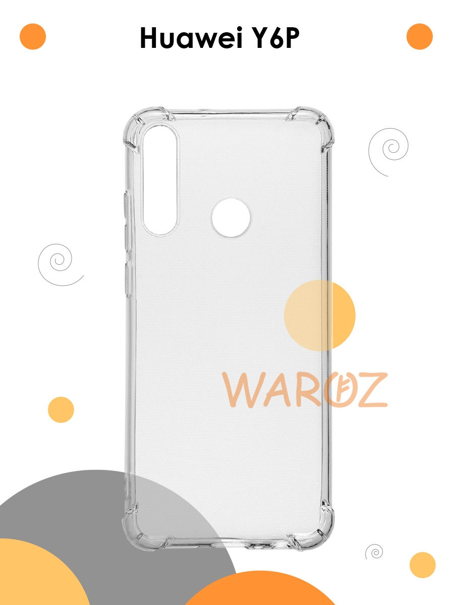 

Чехол для Huawei Y6P, Huawei Enjoy 10E силиконовый