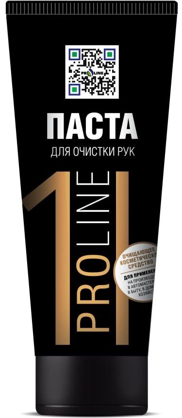 

Паста для очистки рук PRO LINE на натуральной основе цитрусовых 200 мл, pl-2001