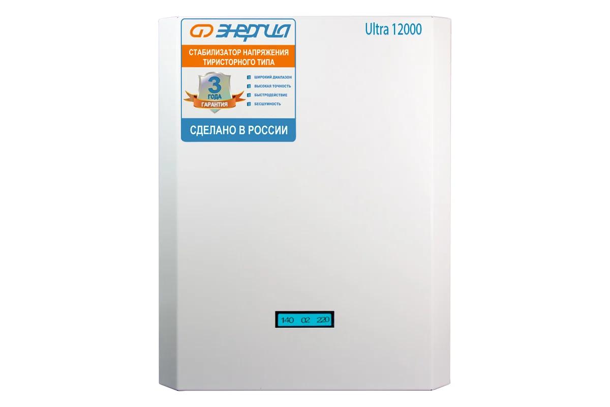 

Стабилизатор напряжения Энергия Ultra 12000 (220В) однофазный, тиристорный, Ultra
