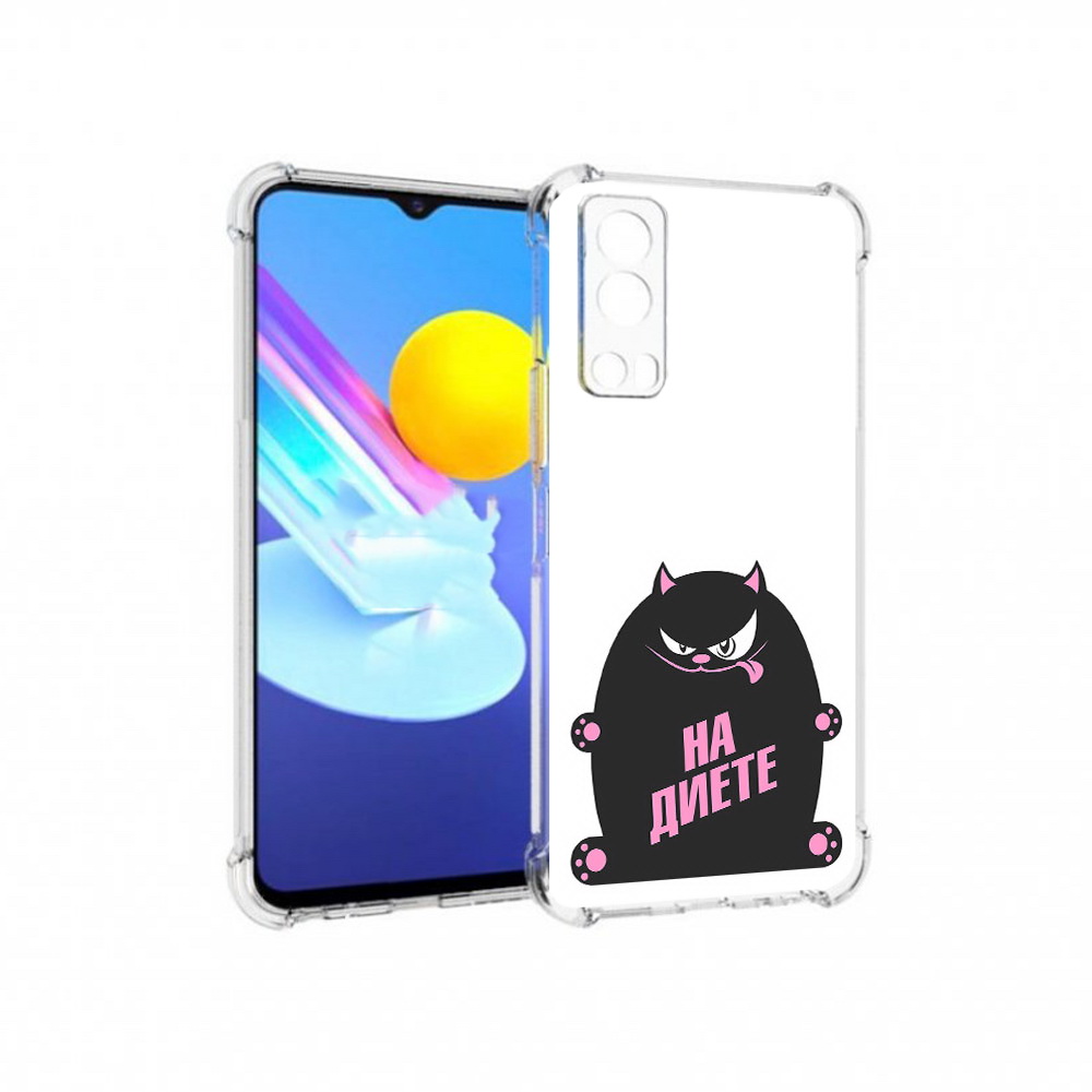 

Чехол MyPads Tocco для Vivo Z3 на диете (PT226973.411.492), Прозрачный, Tocco