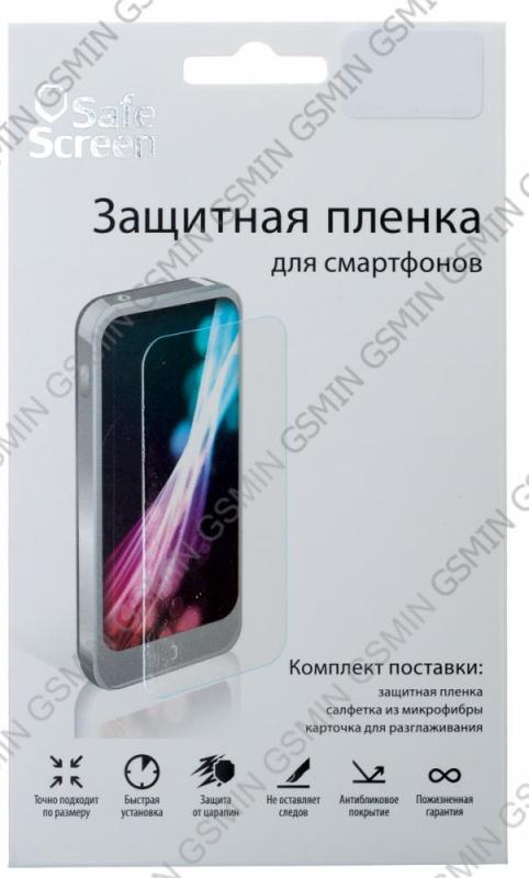 

Защитная пленка для Sony Xperia M Safe Screen Матовая
