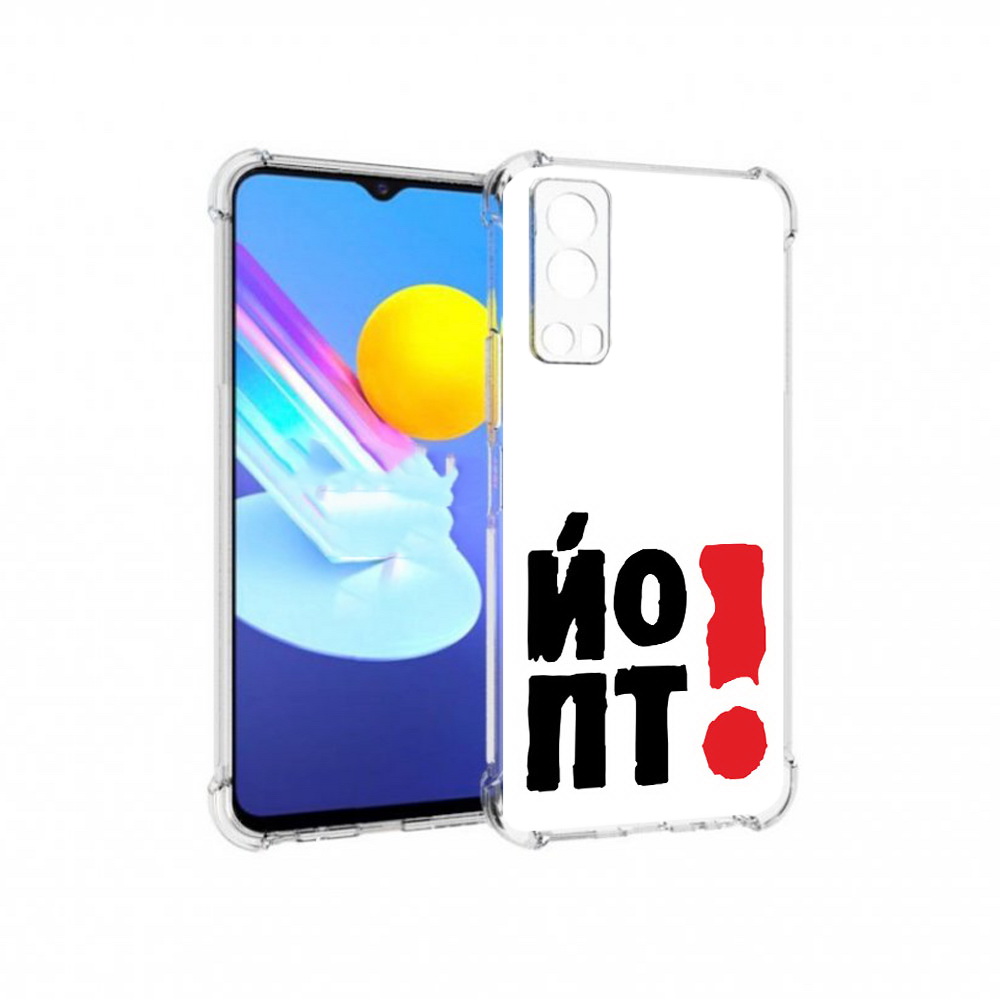 Чехол MyPads Tocco для Vivo Z3 надписть абстракция (PT226973.411.494)