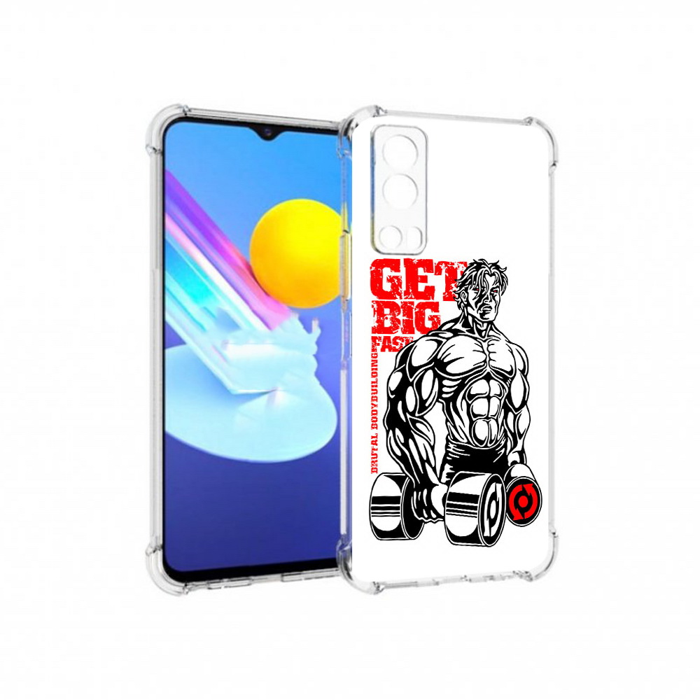 

Чехол MyPads Tocco для Vivo Z3 накаченное тело (PT226973.411.495), Прозрачный, Tocco