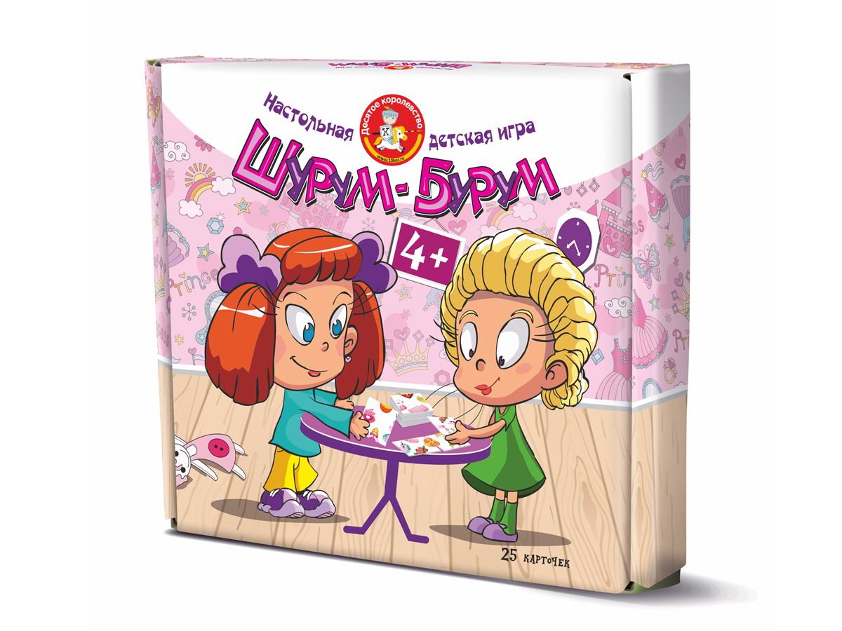 

Настольная игра Десятое королевство Шурум-бурум для девочек, 04636ДК