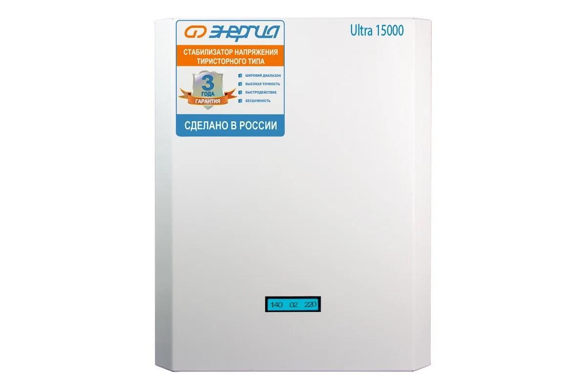 

Стабилизатор напряжения Энергия Ultra 15000 (220В) однофазный, тиристорный, Ultra