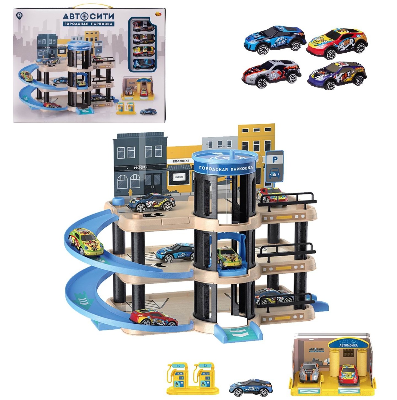 

Игровой набор Abtoys Парковка АвтоСити трехуровневая с лифтом в наборе с 4 машинками