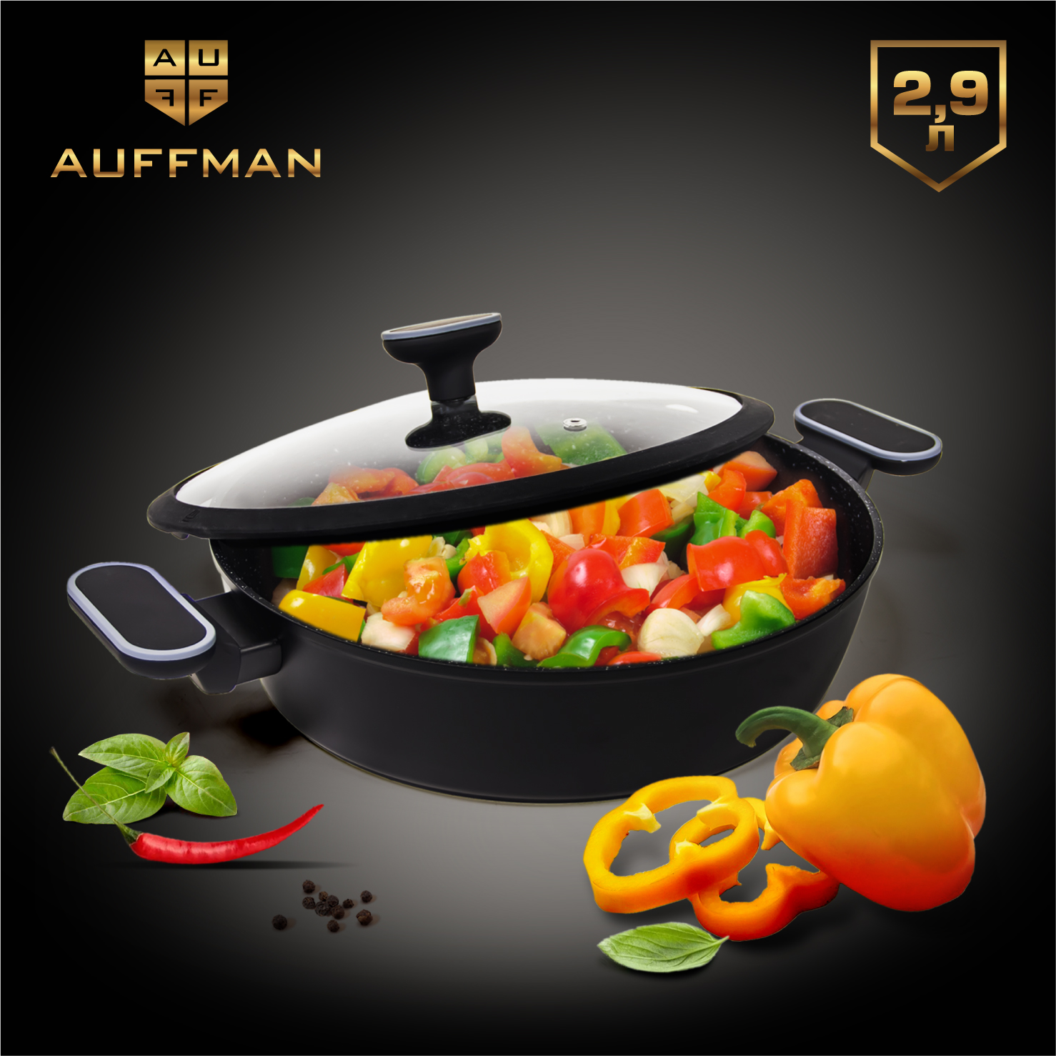 Жаровня AUFFMAN AM-3150 объем 29 л с крышкой 267 см 6615₽