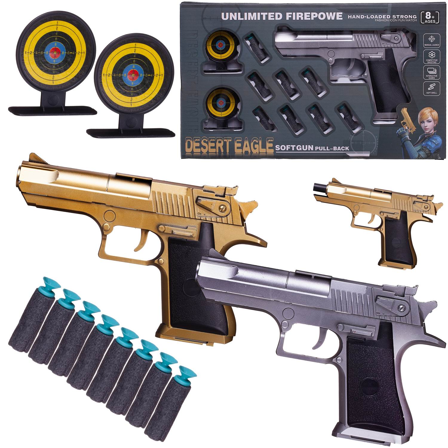 Пистолет игрушечный Junfa в наборе с 8 мягкими пулями и 2 мишенями 2 вида пистолет штурмовой в наборе с пульками и мишенями на блистере 15x3x25 5 см