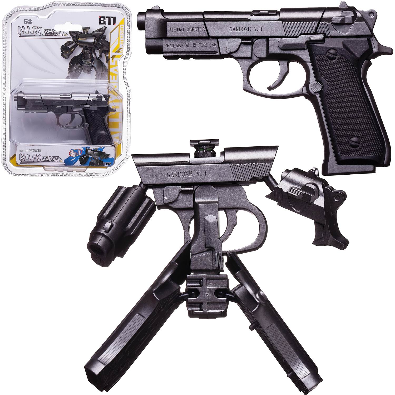 Пистолет игрушечный-трансформер Junfa серебристо-черный