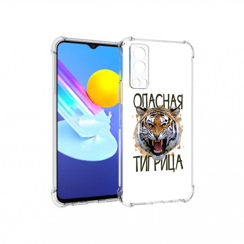 

Чехол MyPads Tocco для Vivo Z3 опасная тигрица (PT226973.411.527), Прозрачный, Tocco