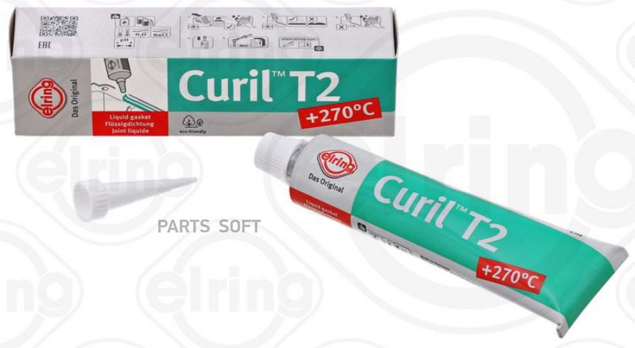 Герметик CURIL T2 [зеленый, тюбик 70ml] [-55C...+270C]