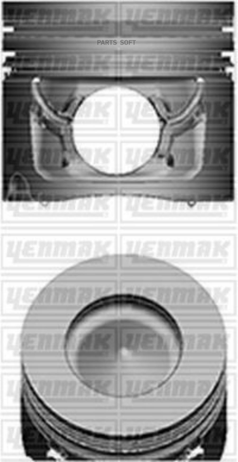 

YENMAK 84,50 mm.Поршпалец,с кольцами 1шт