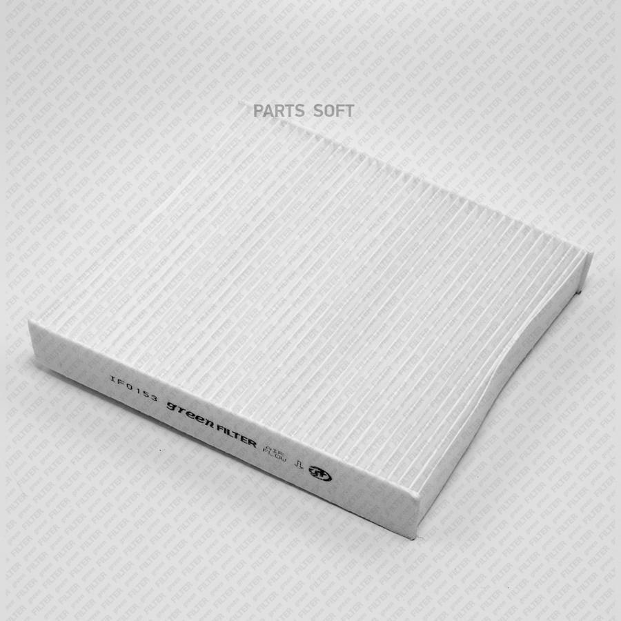 

Фильтр салона FORD: FOCUS II (DA_) 04-12 VOLVO: C30 06-12, C70 II 06-13, S40 II (MS) 04-1