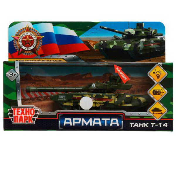 ARMATA-12SLMIL-GN, Танк Технопарк АРМАТА ТАНК Т-14 12 см свет и звук, зеленый, металл; пластик  - купить