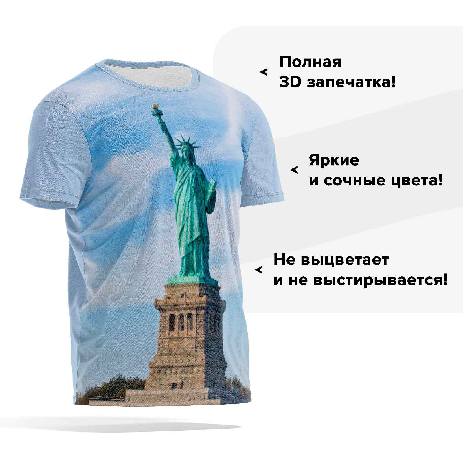 

Футболка мужская PANiN PaninManTshirt_VM938056 голубая S, Голубой, PaninManTshirt_VM938056