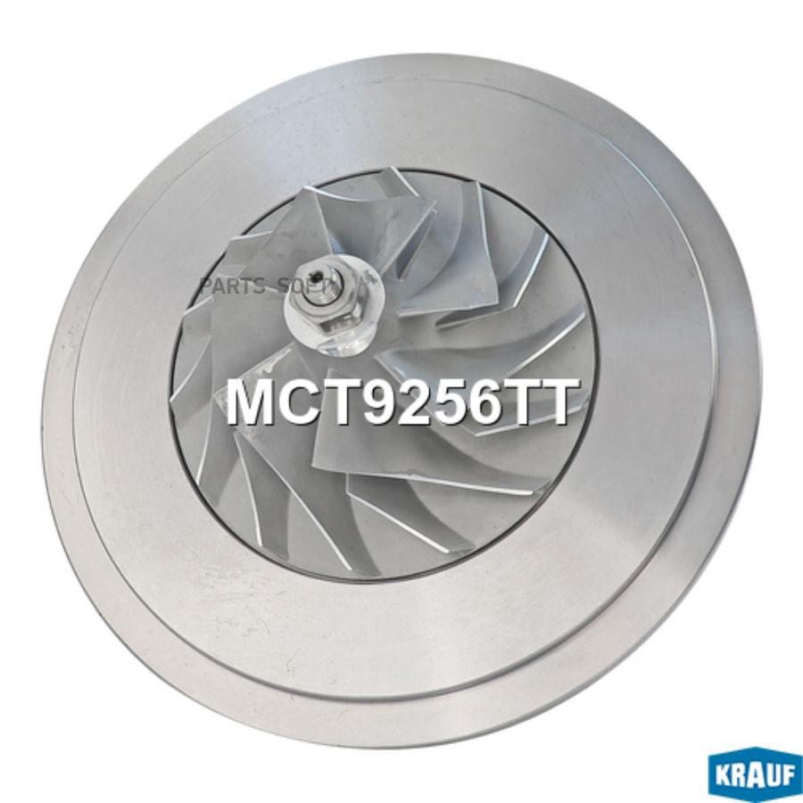 

Картридж для турбокомпрессора Krauf mct9256tt