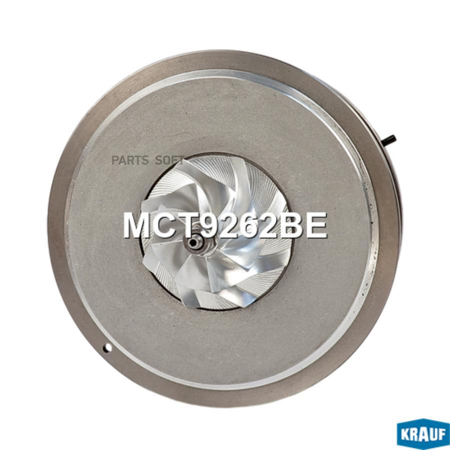 

Картридж для турбокомпрессора Krauf mct9262be