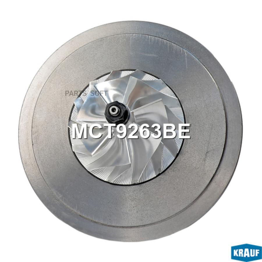 

Картридж для турбокомпрессора Krauf mct9263be
