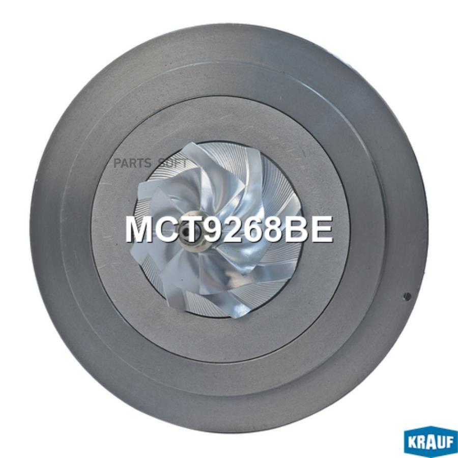 

Картридж для турбокомпрессора Krauf mct9268be