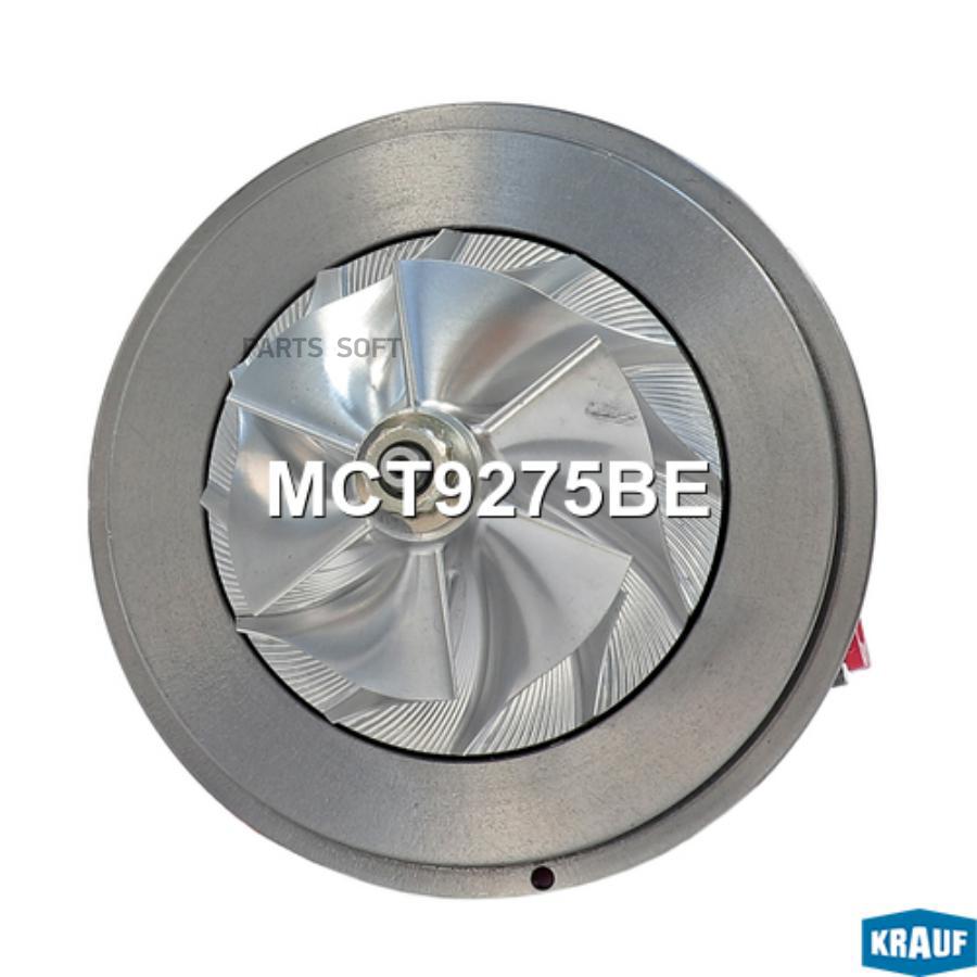 

Картридж для турбокомпрессора Krauf mct9275be