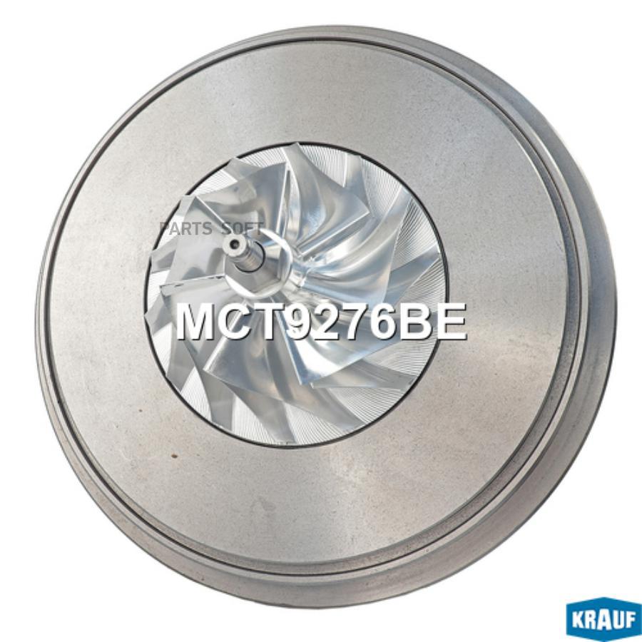 

Картридж для турбокомпрессора Krauf mct9276be
