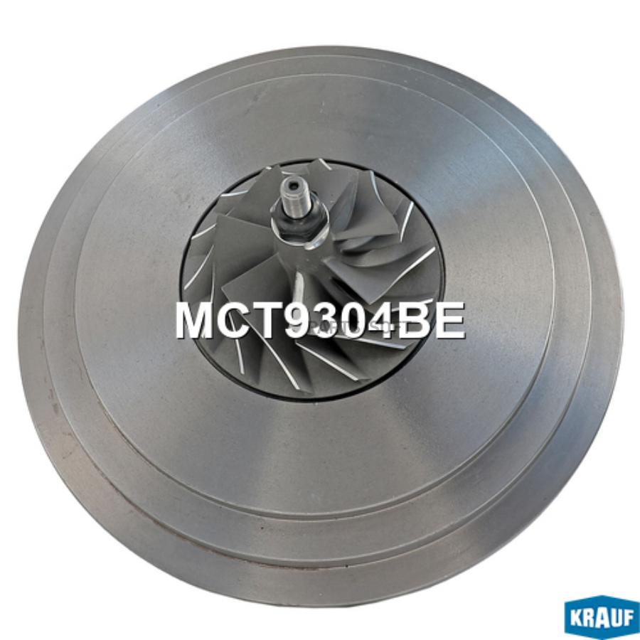 

Картридж для турбокомпрессора Krauf mct9304be