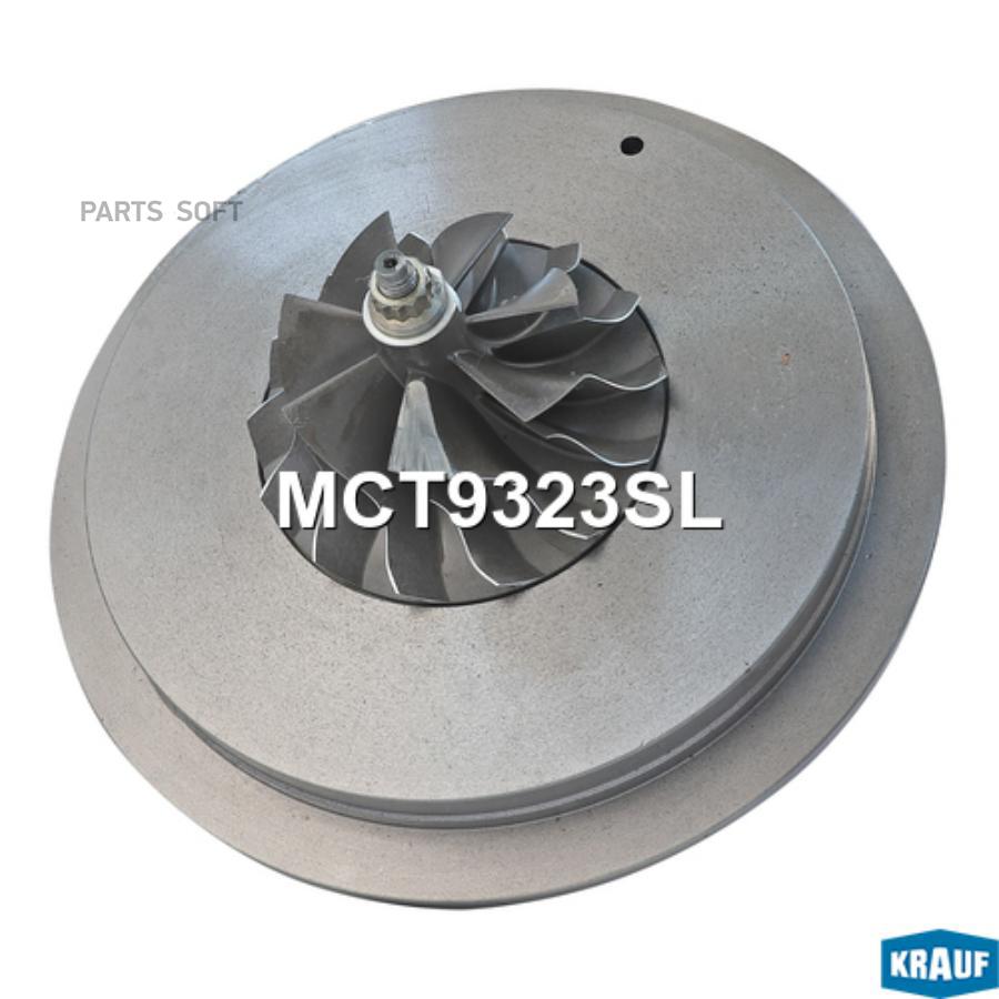 

Картридж для турбокомпрессора Krauf mct9323sl