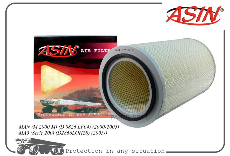 

Воздушный фильтр ASIN asinfa3459