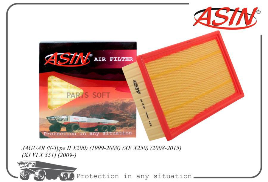 

Воздушный фильтр ASIN asinfa3467