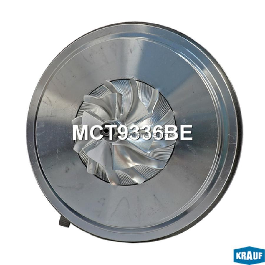 

Картридж для турбокомпрессора Krauf mct9336be
