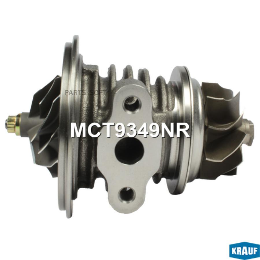 

Картридж для турбокомпрессора Krauf mct9349nr