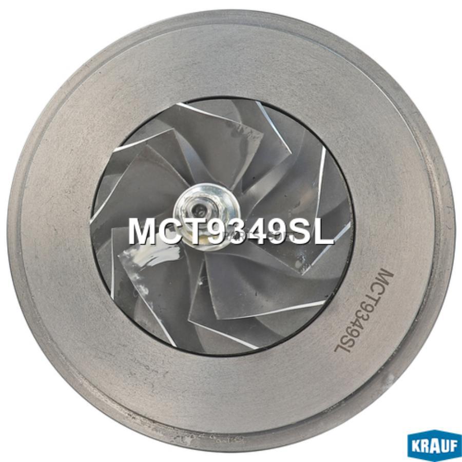 

Картридж для турбокомпрессора Krauf mct9349sl