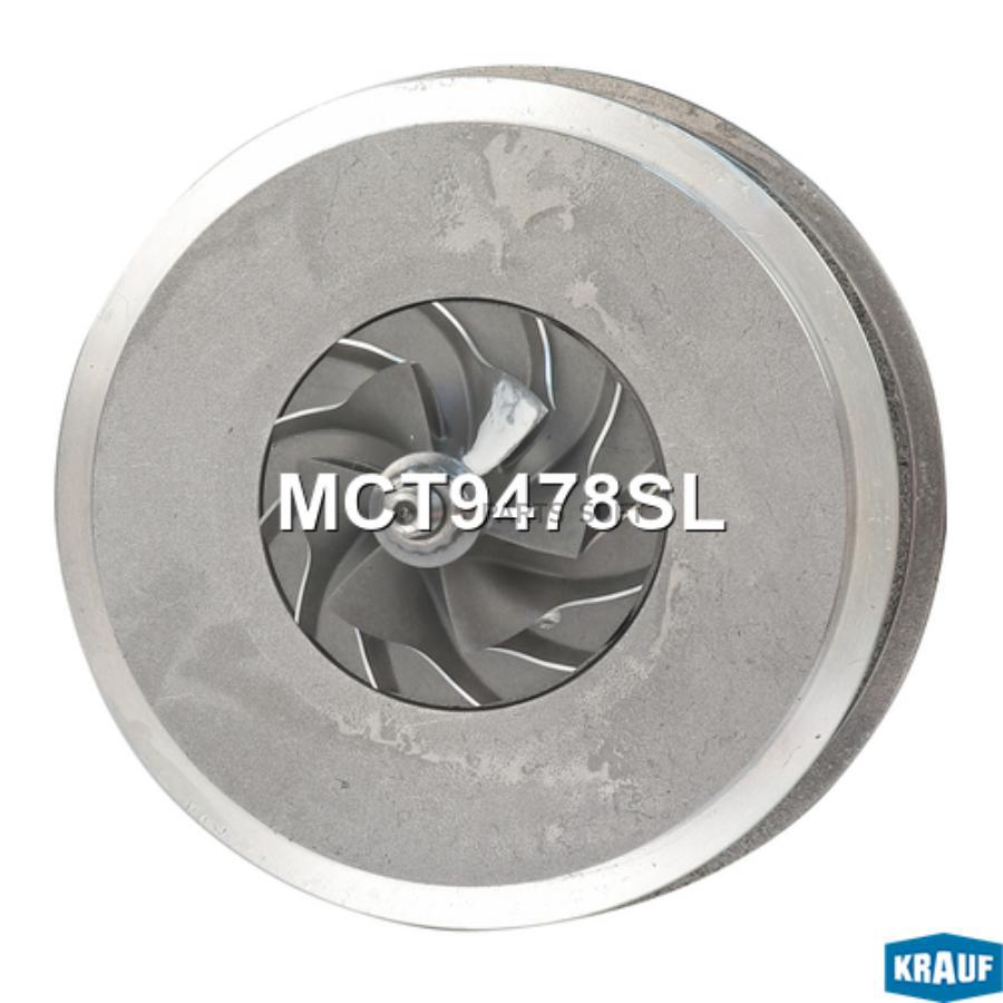 

Картридж для турбокомпрессора Krauf mct9478sl