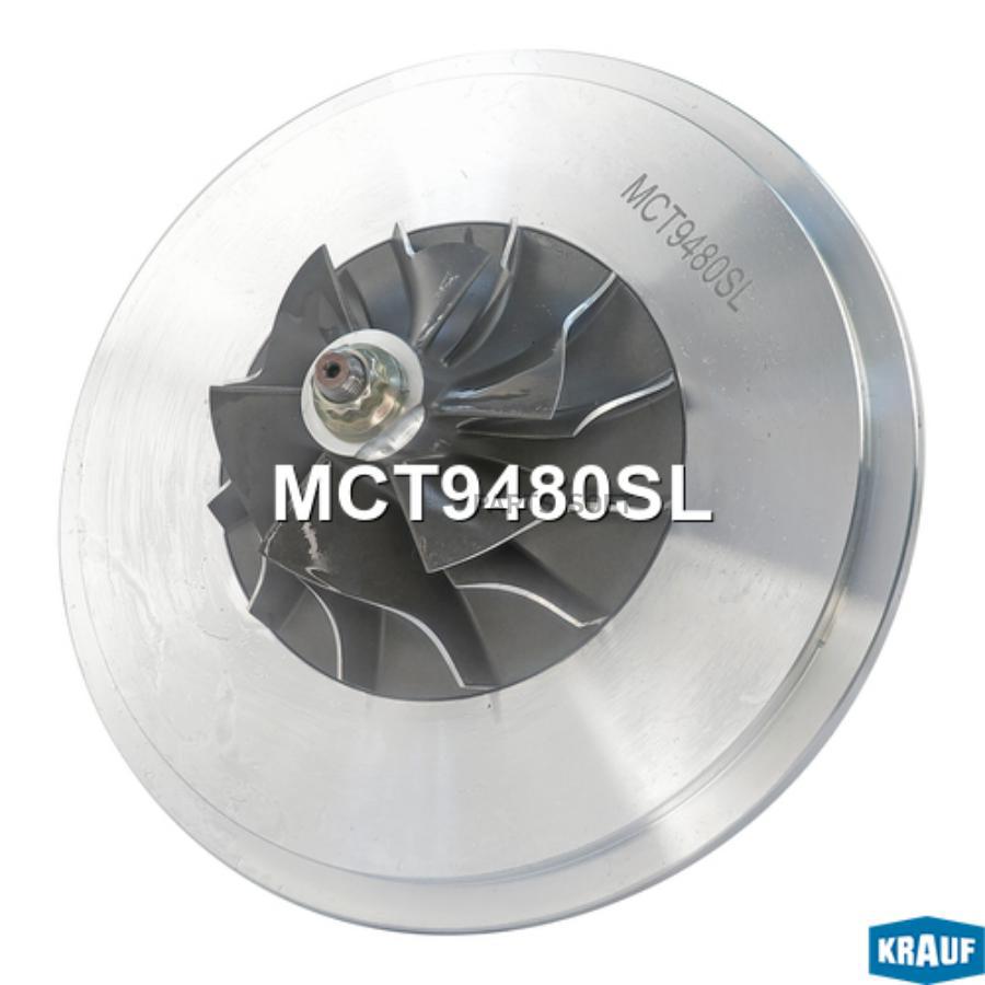 

Картридж для турбокомпрессора Krauf mct9480sl