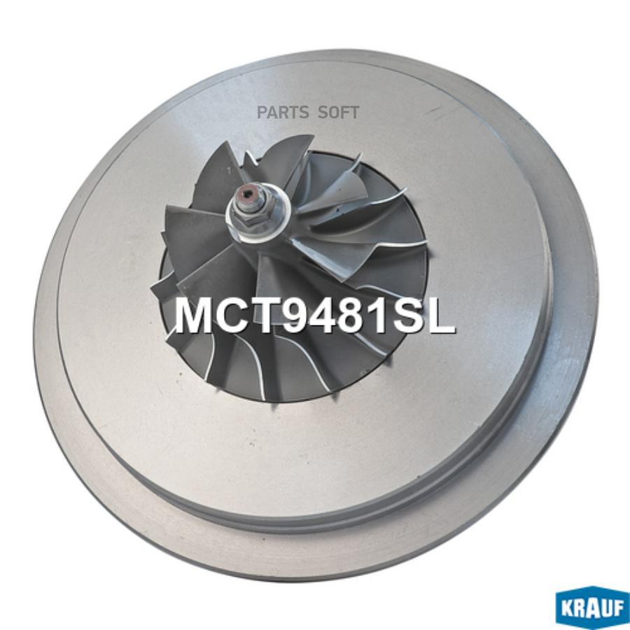 

Картридж для турбокомпрессора Krauf mct9481sl