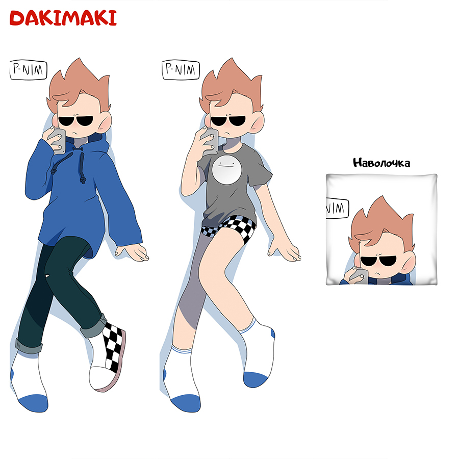

Наволочка Дакимакура Том Eddsworld 0554 180x60, Разноцветный, B0554