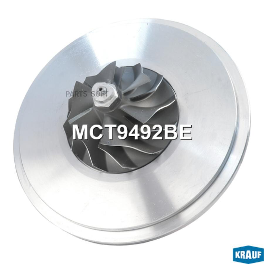 

Картридж для турбокомпрессора Krauf mct9492be