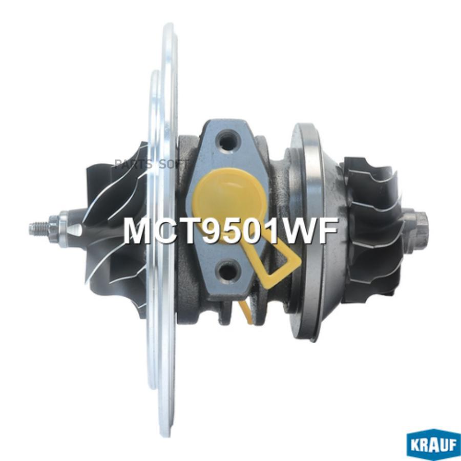

Картридж для турбокомпрессора Krauf mct9501wf