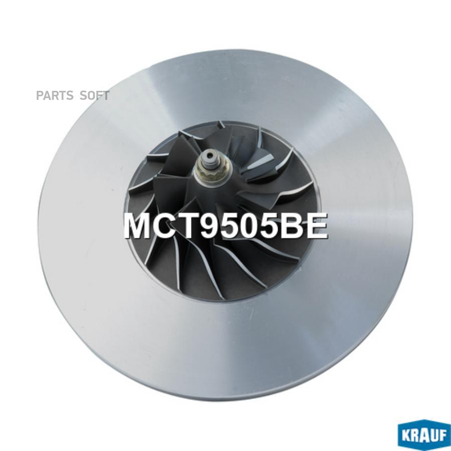 

Картридж для турбокомпрессора Krauf mct9505be