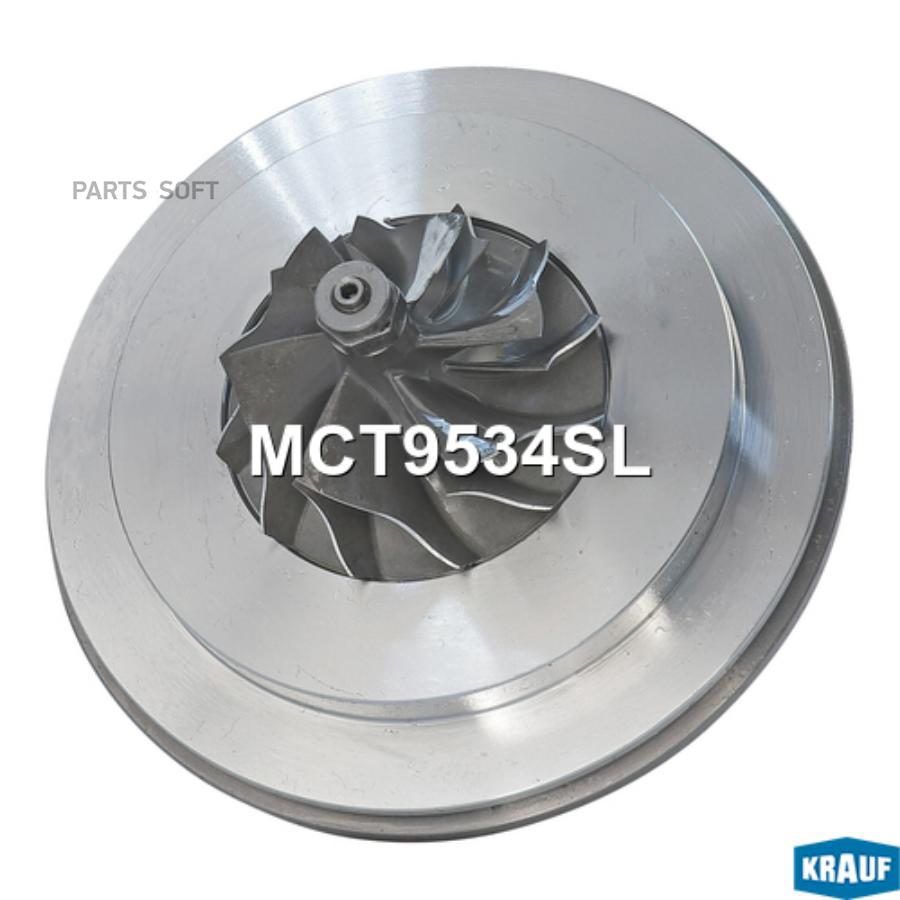 

Картридж для турбокомпрессора Krauf mct9534sl