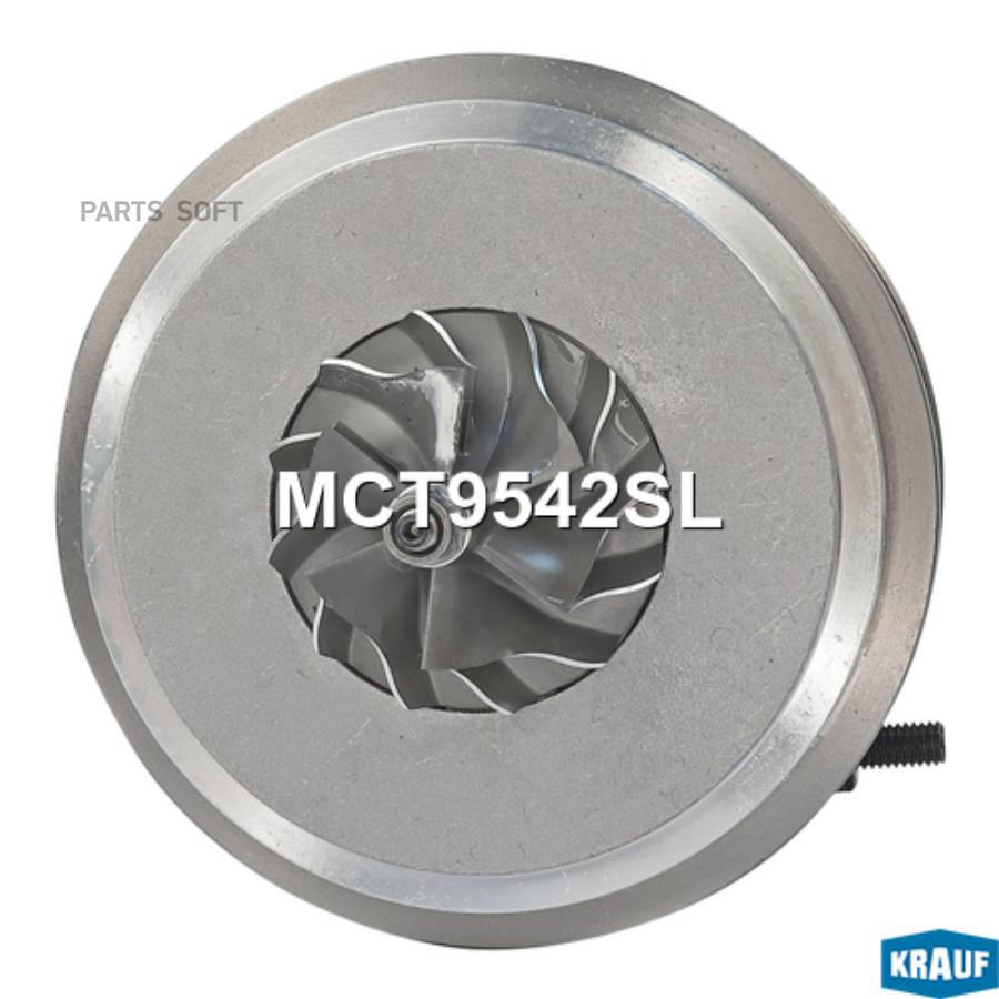 

Картридж для турбокомпрессора Krauf mct9542sl