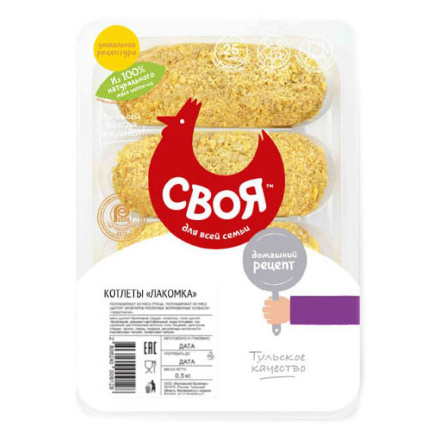 

Котлеты куриные Своя Лакомка охлажденные 500 г