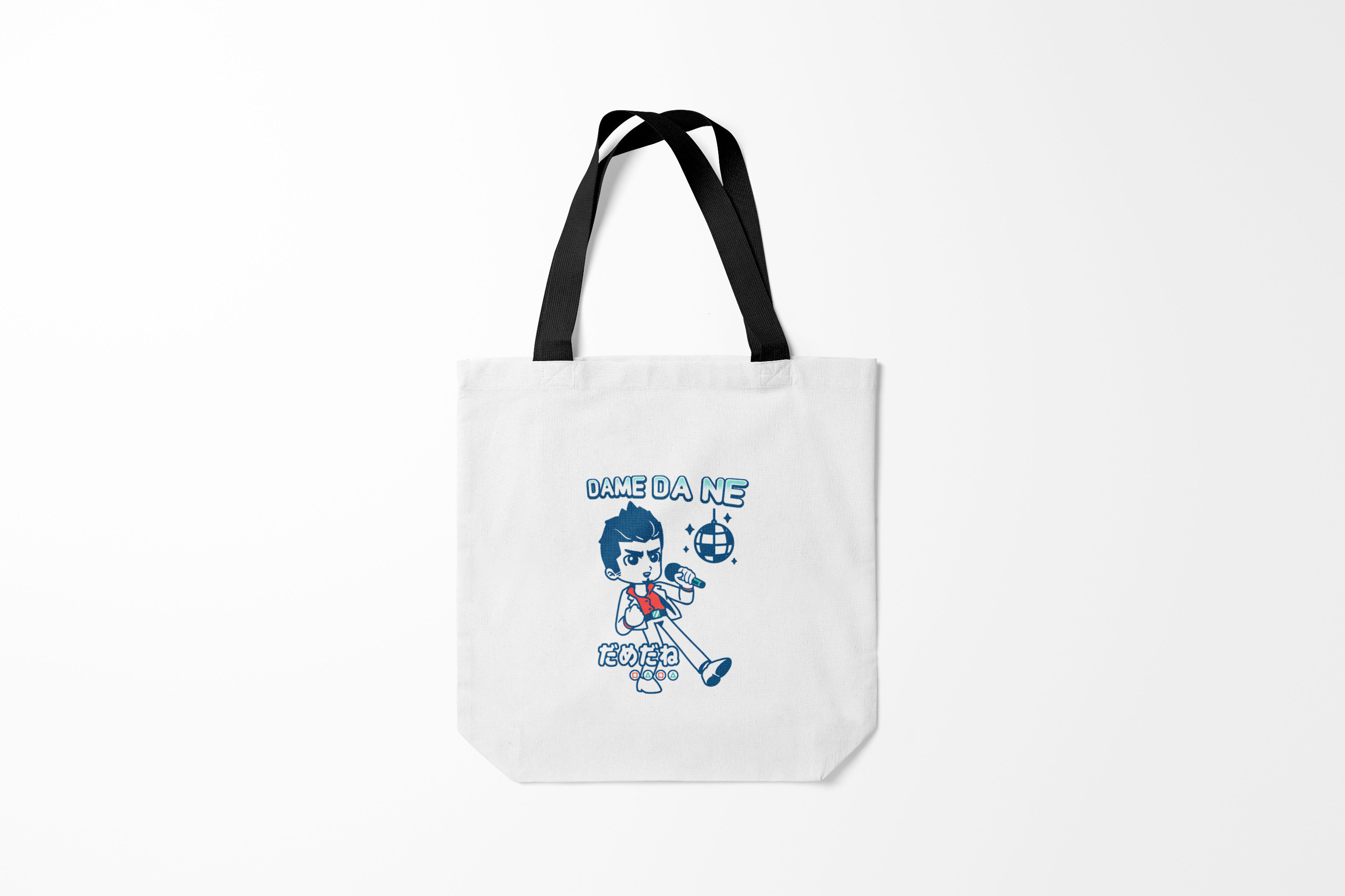 

Сумка шoппер унисекс Burnettie Разные игры Yakuza Karaoke, разноцветный, Разные игры Yakuza Karaoke