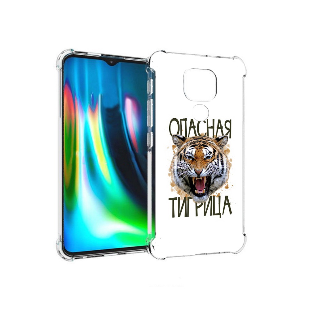 

Чехол MyPads Tocco для Motorola Moto E7 Plus опасная тигрица (PT155921.339.527), Прозрачный, Tocco