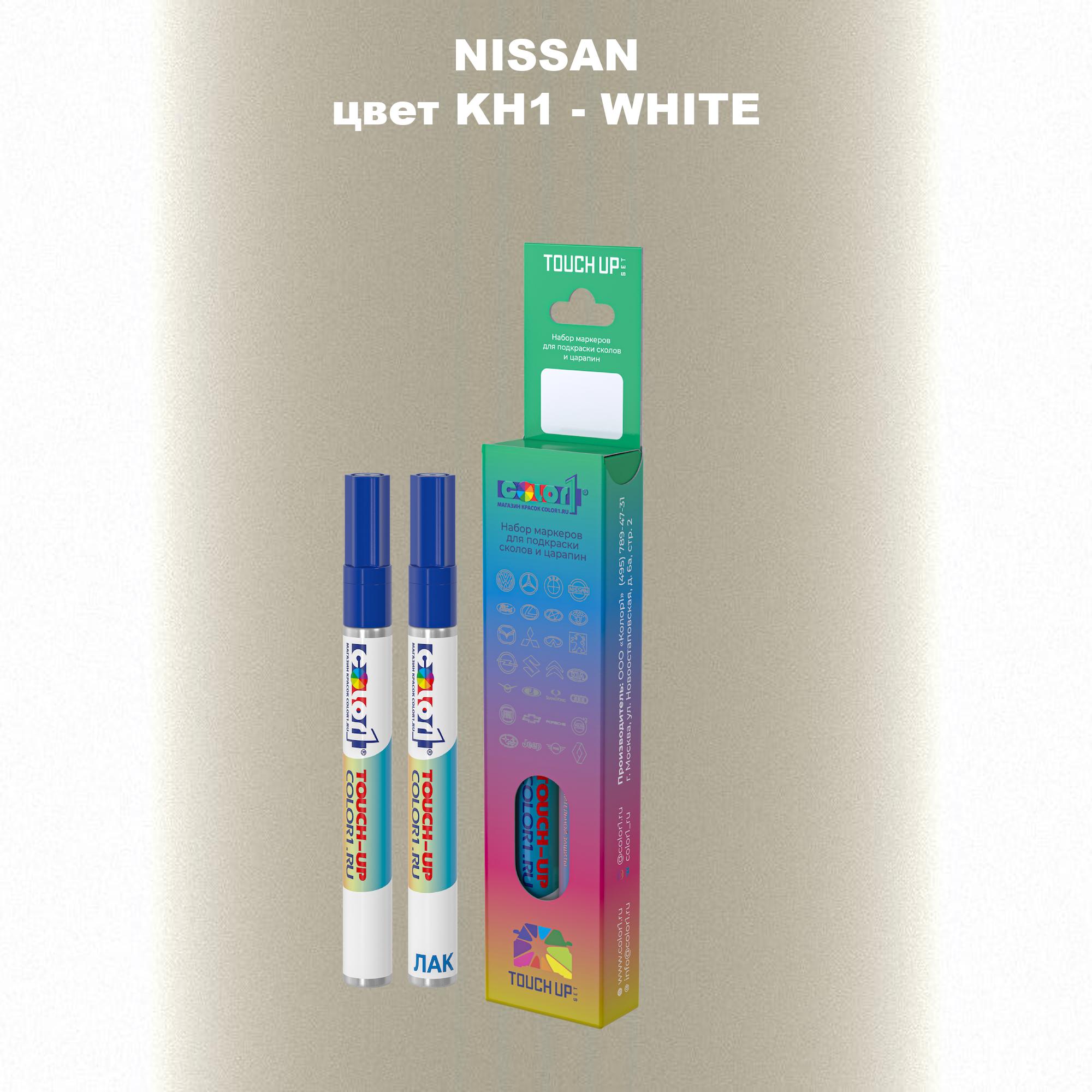 

Маркер с краской COLOR1 для NISSAN, цвет KH1 - WHITE, Белый