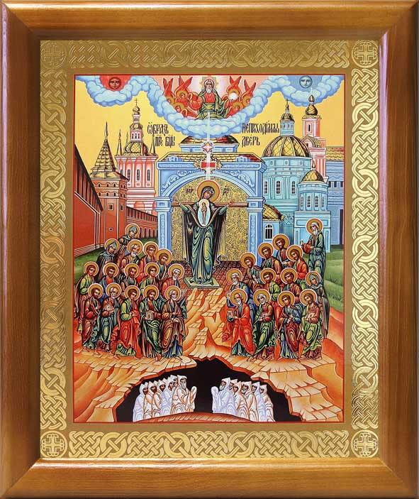 

Икона Божией Матери Непроходимая Дверь, Дверь
