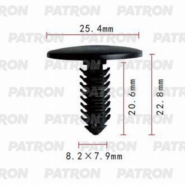 

Клипса Автомобильная PATRON P370742